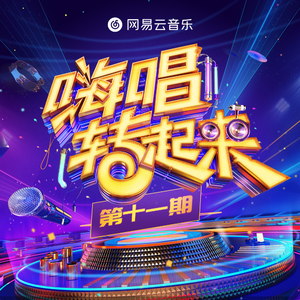 二次元全祼❌㊙️动漫
