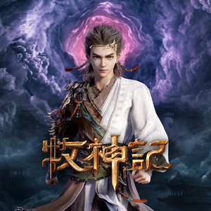 二次元全祼❌㊙️动漫
