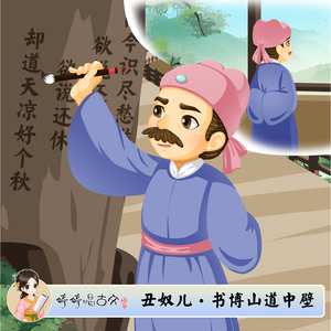 二次元全祼❌㊙️动漫
