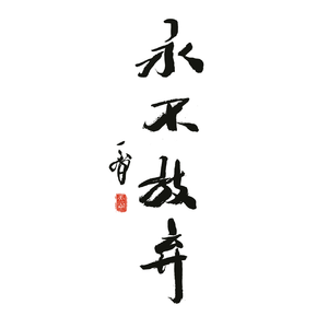 二次元全祼❌㊙️动漫
