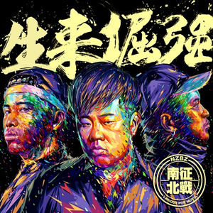 二次元全祼❌㊙️动漫
