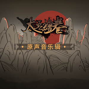 二次元全祼❌㊙️动漫
