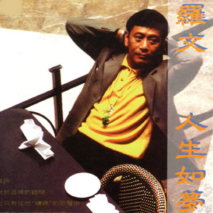 二次元全祼❌㊙️动漫
