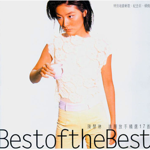 二次元全祼❌㊙️动漫
