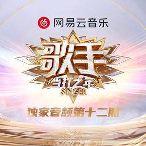 二次元全祼❌㊙️动漫
