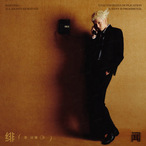 二次元全祼❌㊙️动漫
