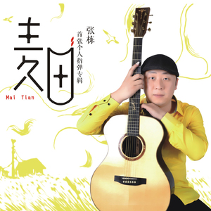 二次元全祼❌㊙️动漫
