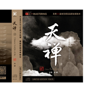 二次元全祼❌㊙️动漫
