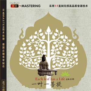 二次元全祼❌㊙️动漫
