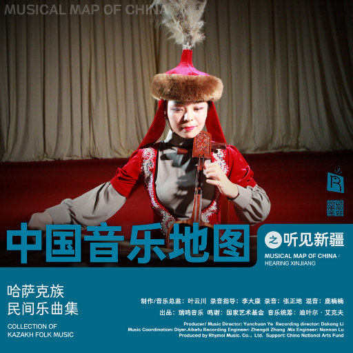 二次元全祼❌㊙️动漫
